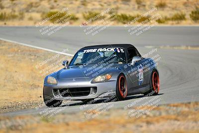 media/Feb-09-2025-Touge2Track (Sun) [[0d8e56c17a]]/Advanced/Session 3 (The Bowl)/